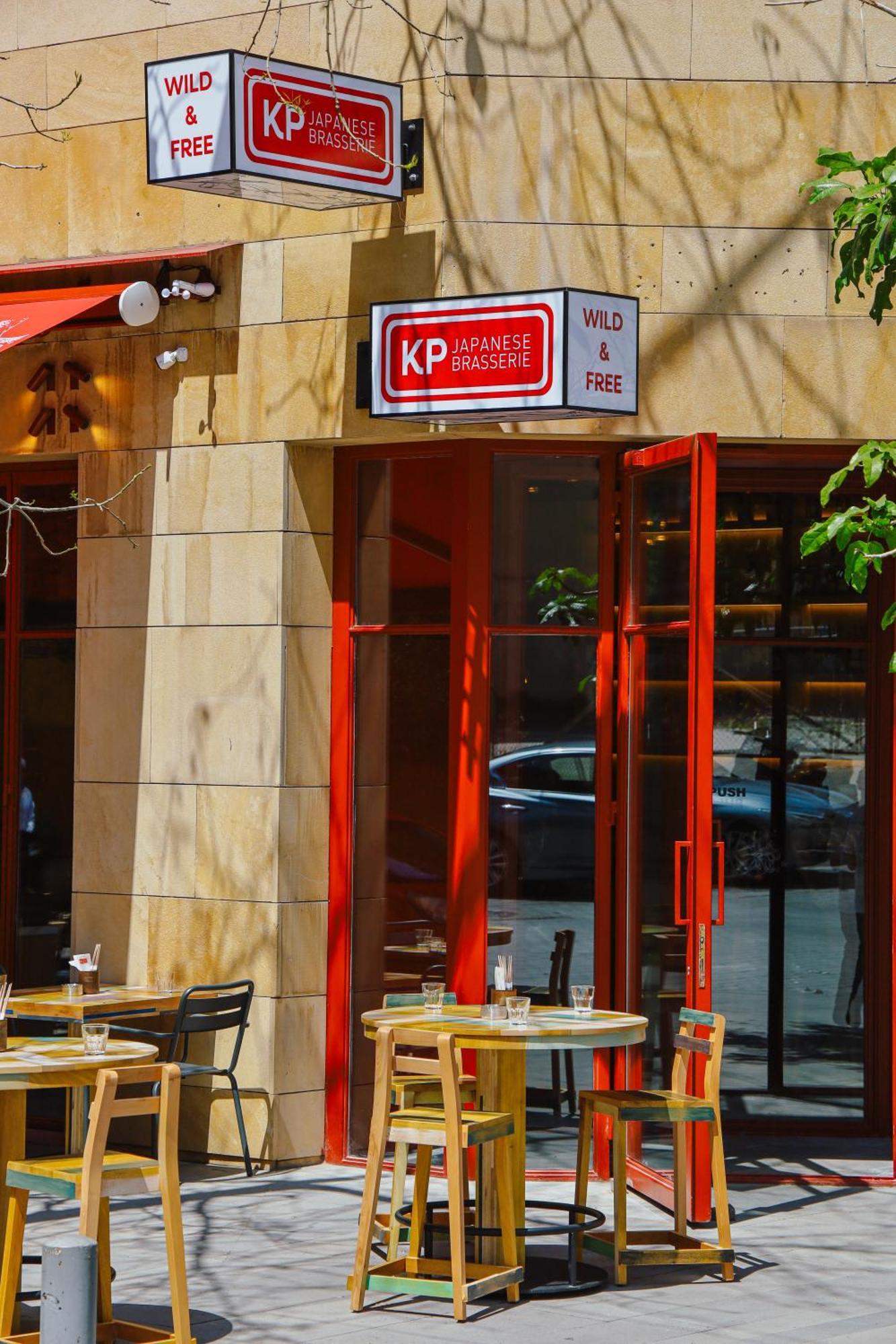 Monot Suites Beirut Exterior foto